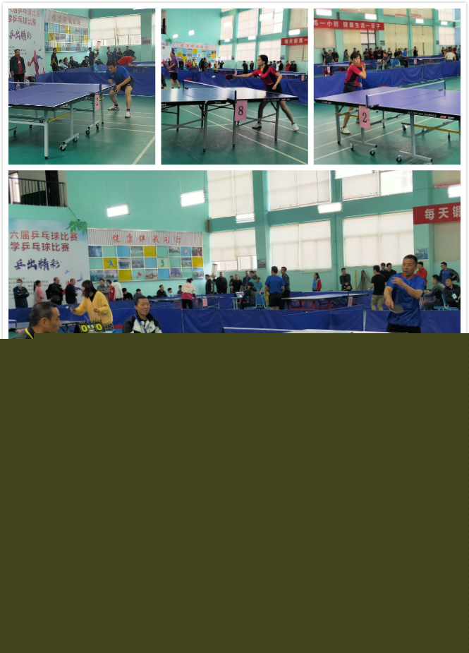 动了F1圈 动了F1圈